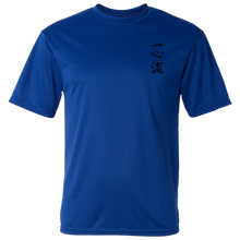 Load image into Gallery viewer, Irondequoit Martial Arts Performance Tee - Royal Blue
